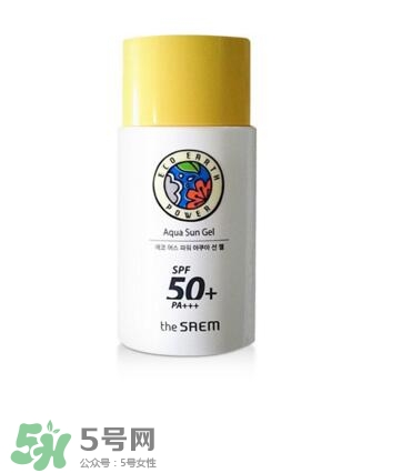 碧柔防曬霜防曬黑嗎？碧柔防曬霜防不防曬黑？