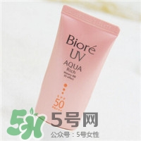 碧柔是哪個國家的？碧柔是日本的嗎？