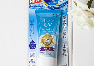 碧柔是哪個國家的？碧柔是日本的嗎？