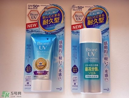 碧柔防曬霜防水嗎？碧柔防曬霜防水防汗嗎？