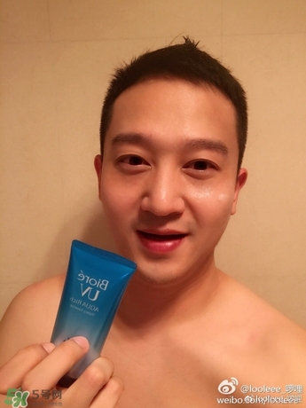 碧柔防曬霜防水嗎？碧柔防曬霜防水防汗嗎？