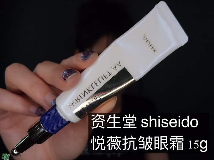 眼部干燥怎么辦 眼部干燥缺水怎么辦 眼部干燥怎么辦 眼部干燥缺水怎么辦