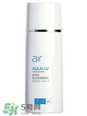 碧柔防曬霜防水嗎？碧柔防曬霜防水防汗嗎？