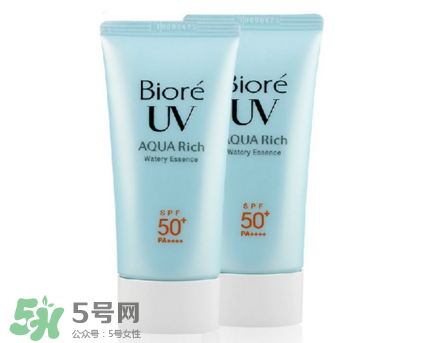 碧柔是物理防曬還是化學防曬？碧柔是化學防曬嗎？