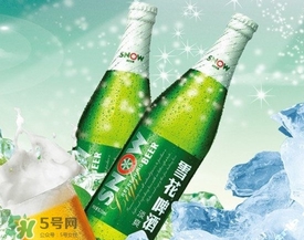 雪花啤酒多少度？雪花啤酒多少錢一箱