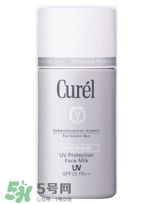 碧柔防曬霜防水嗎？碧柔防曬霜防水防汗嗎？