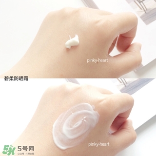 碧柔櫻花防曬霜多少錢？碧柔櫻花防曬霜專柜價(jià)格