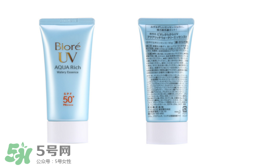 碧柔防曬霜保質(zhì)期 碧柔防曬霜生產(chǎn)日期怎么看？