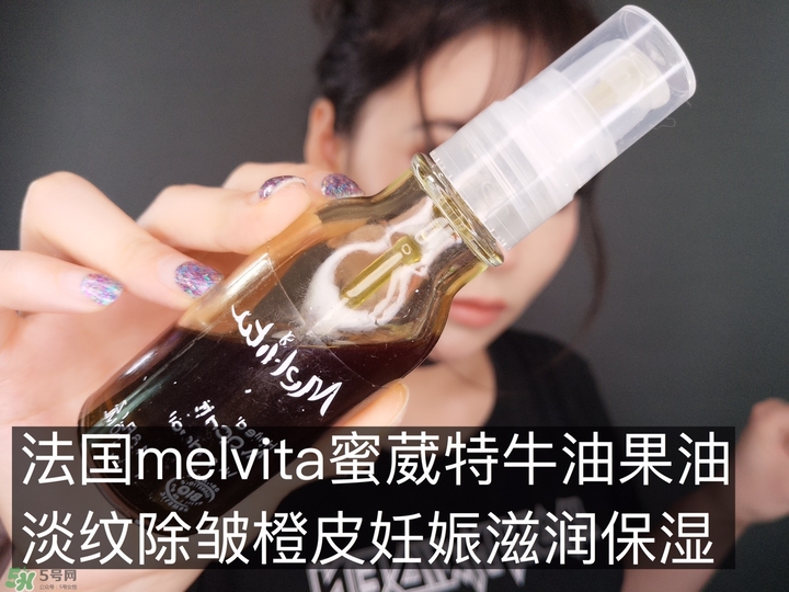 眼部干燥怎么辦 眼部干燥缺水怎么辦 眼部干燥怎么辦 眼部干燥缺水怎么辦