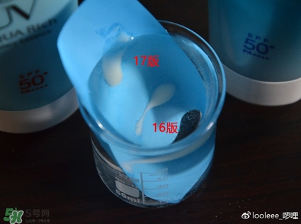 碧柔防曬霜防水嗎？碧柔防曬霜防水防汗嗎？