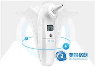 格朗耳溫槍怎么樣？格朗耳溫槍好用嗎？