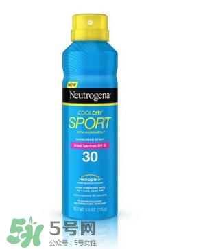 碧柔防曬霜防曬黑嗎？碧柔防曬霜防不防曬黑？