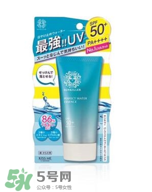 碧柔防曬霜防曬黑嗎？碧柔防曬霜防不防曬黑？