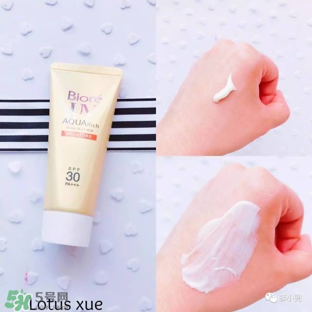 2017夏季防曬產(chǎn)品排行榜_夏季熱門(mén)防曬產(chǎn)品推薦