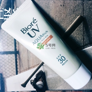 碧柔藍管防曬黑嗎？碧柔藍管是物理防曬嗎？