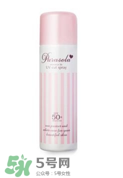 碧柔防曬霜防曬黑嗎？碧柔防曬霜防不防曬黑？