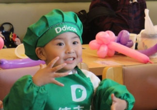 2017德克士六一有什么活動(dòng)？德克士六一活動(dòng)2017