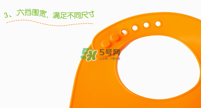 HokeyPokey霍奇寶趣圍兜怎么樣_安全嗎？