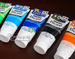 碧柔洗面奶是皂基嗎？碧柔洗面奶是氨基酸嗎？