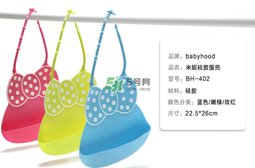 babyhood是什么牌子？babyhood是哪個國家的品牌？