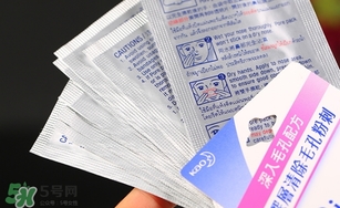 碧柔鼻貼白色和黑色哪個(gè)好？碧柔鼻貼黑白區(qū)別