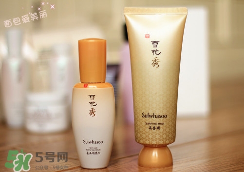 雪花秀潤致煥活肌底精華露怎么用 雪花秀精華露使用方法 雪花秀潤致煥活肌底精華露怎么用 雪花秀精華露使用方法