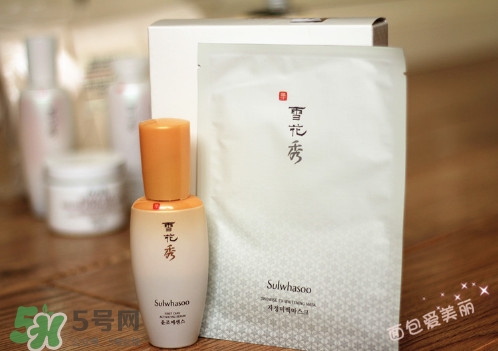 雪花秀潤致煥活肌底精華露怎么用 雪花秀精華露使用方法 雪花秀潤致煥活肌底精華露怎么用 雪花秀精華露使用方法