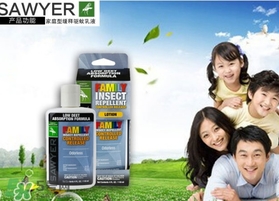 sawyer驅(qū)蚊乳液怎么樣？sawyer驅(qū)蚊乳液怎么用？