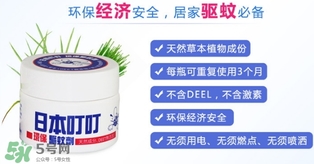 日本叮叮驅(qū)蚊劑怎么用？日本叮叮驅(qū)蚊劑使用方法