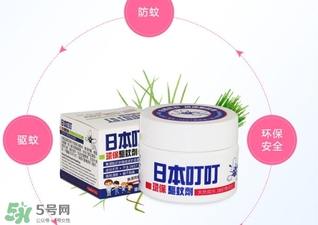 日本叮叮對寶寶有害嗎？日本叮叮驅(qū)蚊劑孕婦可以用嗎