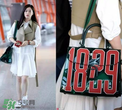 1829包是什么牌子？1829包包是哪個牌子？