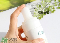 歐緹麗葡萄潔顏摩絲怎么樣_好用嗎 歐緹麗葡萄潔顏摩絲怎么樣_好用嗎