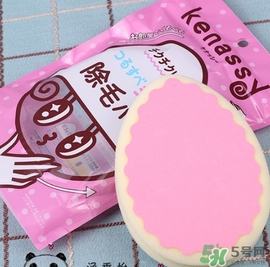 bison佰松kenassy脫毛海綿怎么用？佰松脫毛海綿使用方法