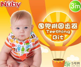 nuby努比圍兜怎么樣？nuby努比圍兜好用嗎？