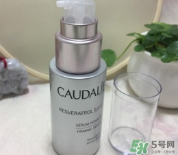 歐緹麗白藜蘆醇精華多少錢(qián)_專柜價(jià)格