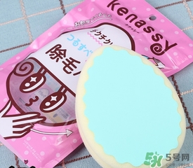bison佰松kenassy脫毛海綿怎么樣？佰松脫毛海綿使用心得