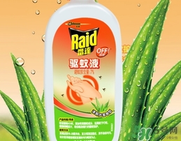 雷達(dá)驅(qū)蚊液孕婦能用嗎？雷達(dá)驅(qū)蚊液噴霧嬰兒能用嗎