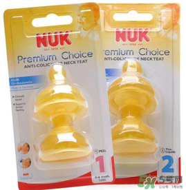 nuk奶嘴吸不出來(lái)是什么原因？nuk奶嘴為什么吸不出來(lái)？