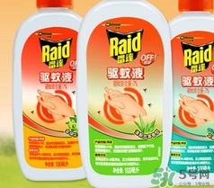 雷達驅蚊液成分 雷達驅蚊液噴霧有毒嗎？