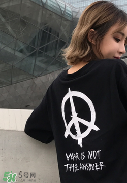 conk是什么牌子？conk是什么檔次？