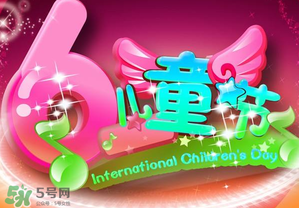 六一怎么祝福男友 六一兒童節(jié)祝福語大全 六一怎么祝福男友 六一兒童節(jié)祝福語大全