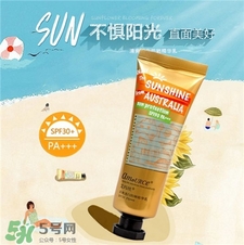 艾瑪絲防曬霜好用嗎?艾瑪絲防曬霜怎么樣? 艾瑪絲防曬霜好用嗎?艾瑪絲防曬霜怎么樣?