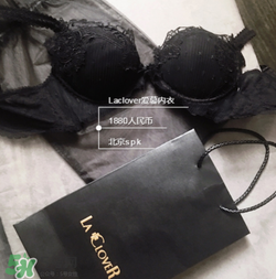 la clover蘭卡文是什么牌子_哪個國家的_什么檔次？