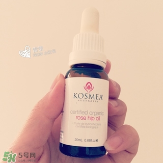 kosmea玫瑰果油怎么樣?kosmea玫瑰果油好用嗎? kosmea玫瑰果油怎么樣?kosmea玫瑰果油好用嗎?