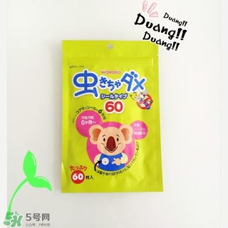 和光堂驅(qū)蚊貼怎么用？和光堂驅(qū)蚊貼使用方法