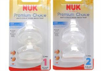nuk奶嘴那面朝上？nuk奶嘴哪一面朝上是正確的？