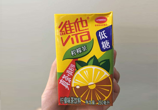 維他檸檬茶為何會(huì)上癮？喝維他檸檬茶為什么上癮