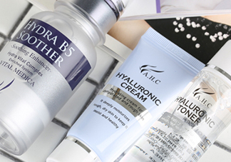 ahc b5玻尿酸精華三件套有哪些？ahc b5玻尿酸三件套多少錢