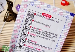 碧柔鼻貼白色和黑色哪個(gè)好？碧柔鼻貼黑白區(qū)別