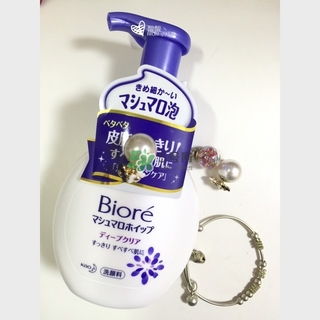 碧柔洗面奶是皂基嗎？碧柔洗面奶是氨基酸嗎？